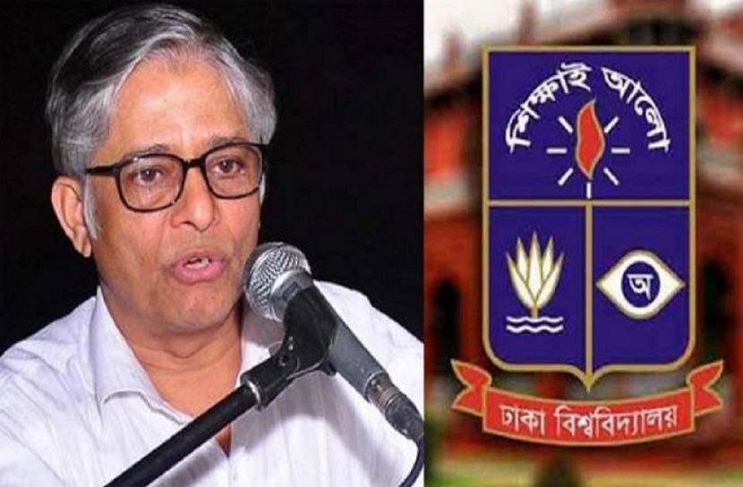 সাম্প্রদায়িক অপশক্তি রুখে দেওয়া হবে : ঢাবি ভিসি