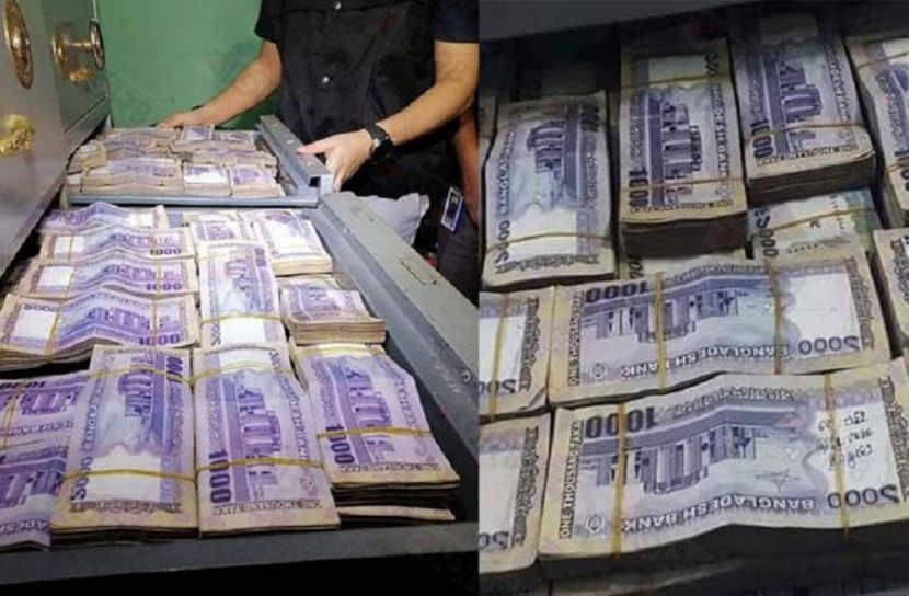 করোনা ভাইরাস পরবর্তী ৪ বছর ব্যাংকের মুনাফা কমবে