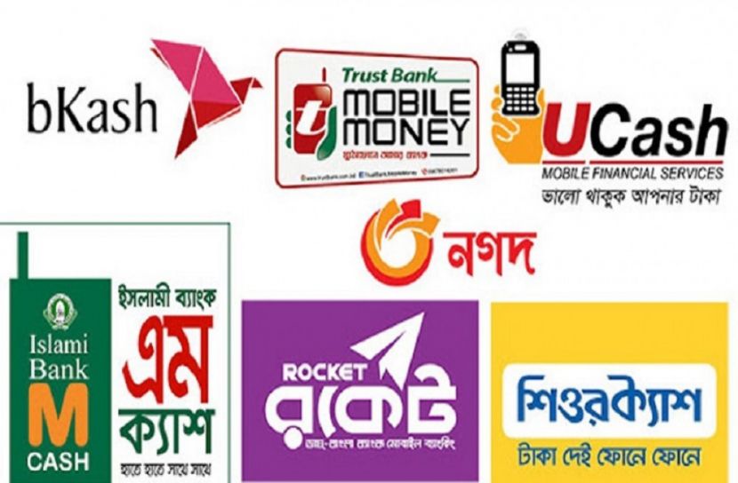 ব্যাংকিং জনপ্রিয়তায় এগিয়ে মোবাইল ব্যাংকিং