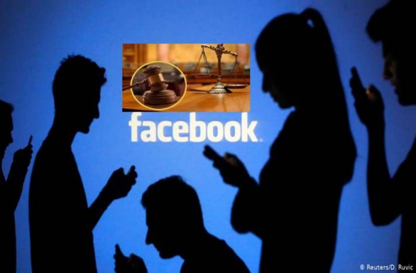 ‘ফেসবুকডটকমডটবিডি’ বন্ধে অন্তর্বর্তীকালীন আদেশ