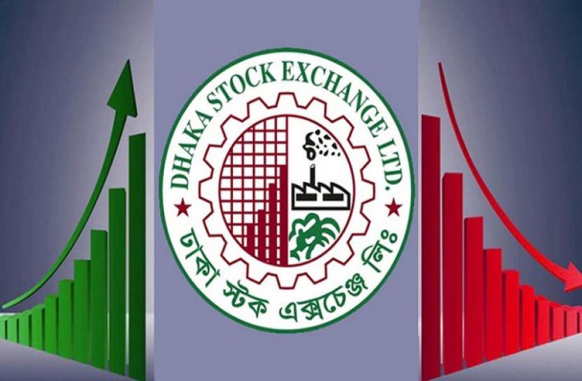 বুধবার শেযারবাজারে লেনদেন বন্ধ 