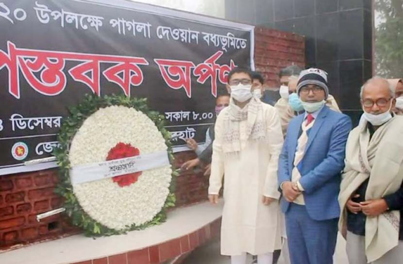 জয়পুরহাট হানাদার মুক্ত দিবস আজ