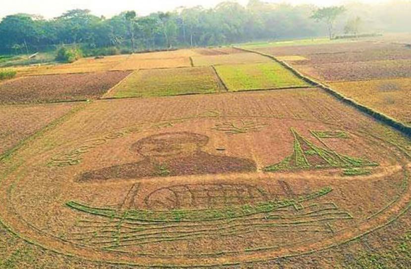 বঙ্গবন্ধুর প্রতি অন্যরকম ভালোবাসা