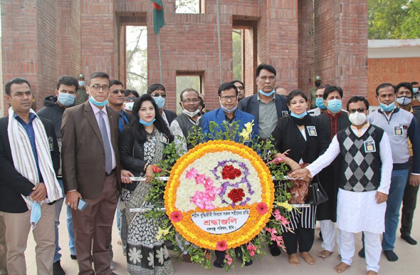 শহীদ বুদ্ধিজীবী দিবসে ইবি বঙ্গবন্ধু পরিষদের শ্রদ্ধা