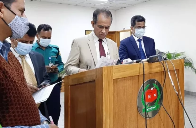 ৬৪ পৌরসভার ভোট ৩০ জানুয়ারি