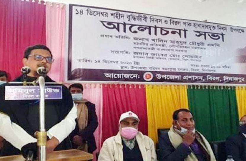 ‘স্বাধীনতাকে ব্যর্থ করে দিতেই বুদ্ধিজীবীদের হত্যা’ 