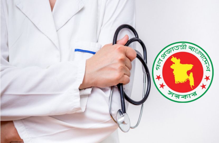পদোন্নতি পেলেন ৪৩৮ চিকিৎসক