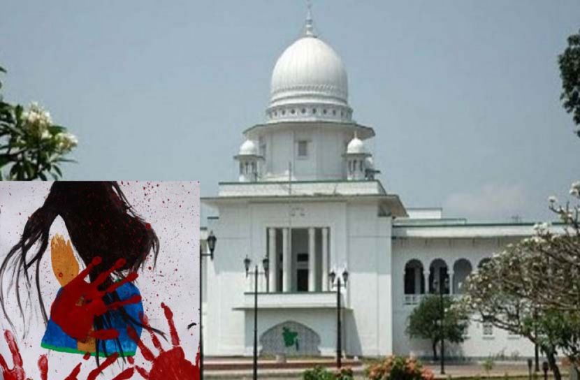 মৃত্যুদণ্ডপ্রাপ্ত ৫ আসামি খালাস