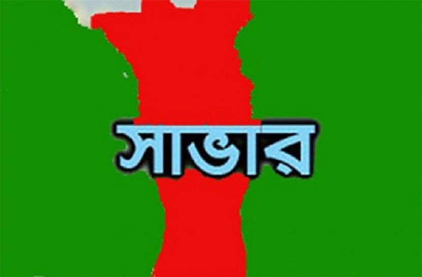 সাভারে বিস্ফোরণে ভবনে ফাটল