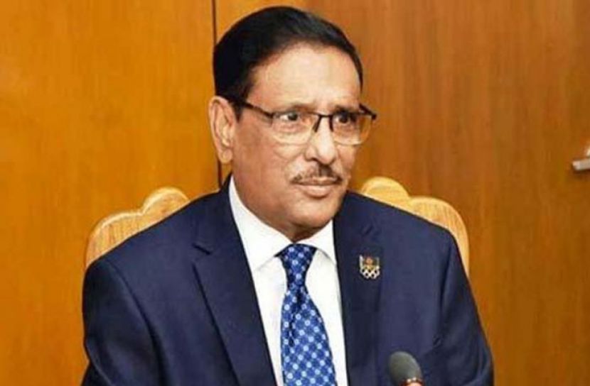 অন্ধ এবং নেতিবাচক রাজনীতির কারণে বিএনপি জনবিচ্ছিন্ন : সেতুমন্ত্রী