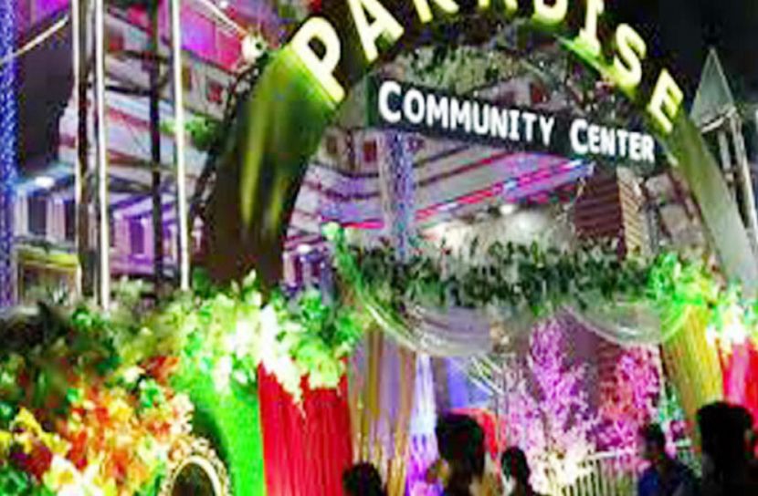 চট্টগ্রামে ছাদ ধসে বাবুর্চির মৃত্যু