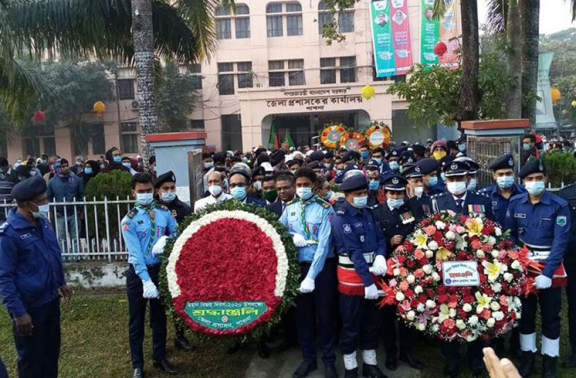 পাবনায় যথাযোগ্য মর্যাদায় মহান বিজয় দিবস পালিত