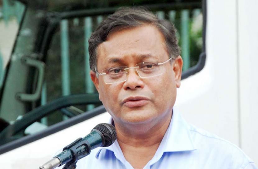 অপশক্তিকে নির্মূল করাই বিজয় দিবসের প্রত‌্যয় : তথ্যমন্ত্রী