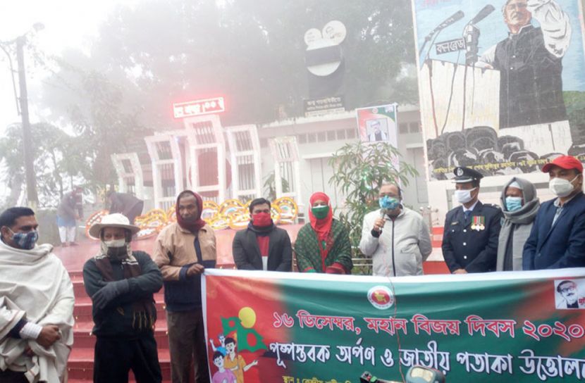 উলিপুরে মহান বিজয় দিবস উদযাপন