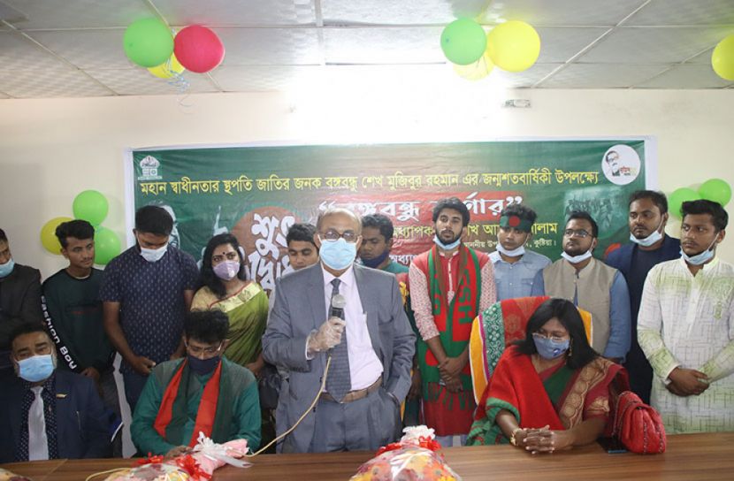 বিজয় দিবস উপলক্ষে ইবিতে ‘বঙ্গবন্ধু কর্নার’ উদ্বোধন 