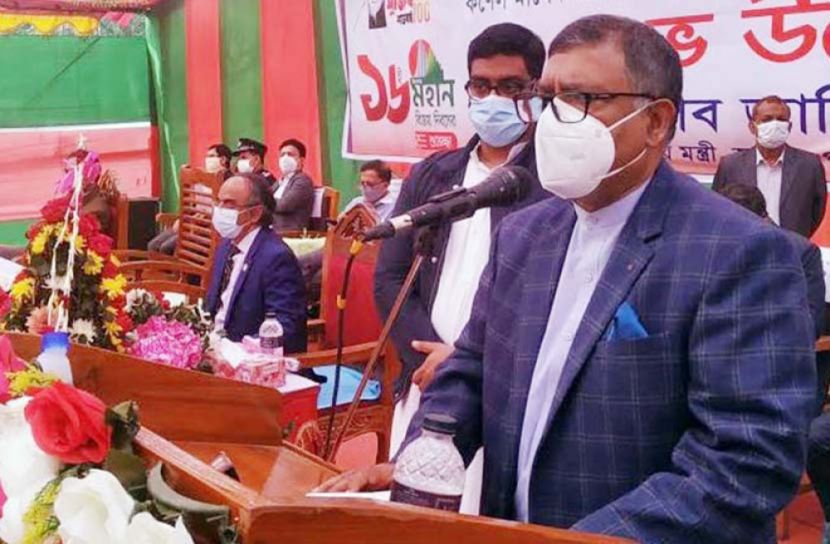 জানুয়ারির শেষের দিকে ভ্যাকসিন আনা হবে : স্বাস্থ্যমন্ত্রী