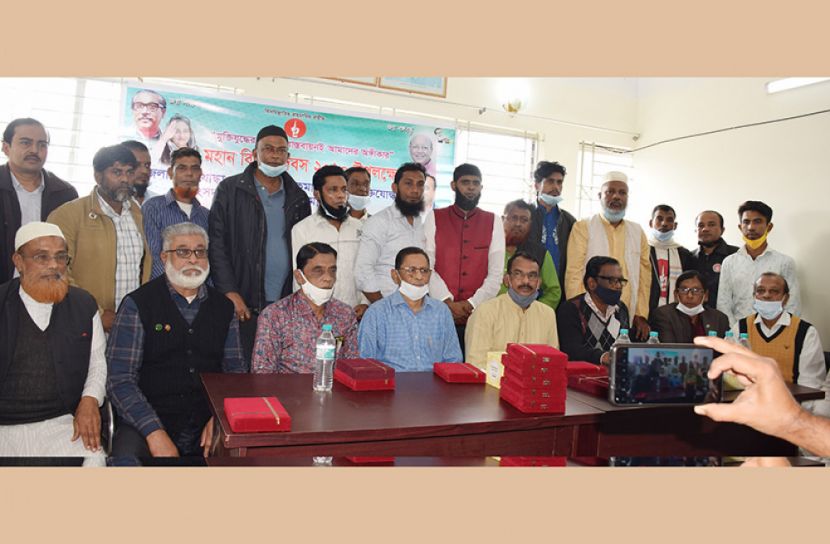 ভোলায় মুক্তিযোদ্ধাদের সম্মাননা প্রদান