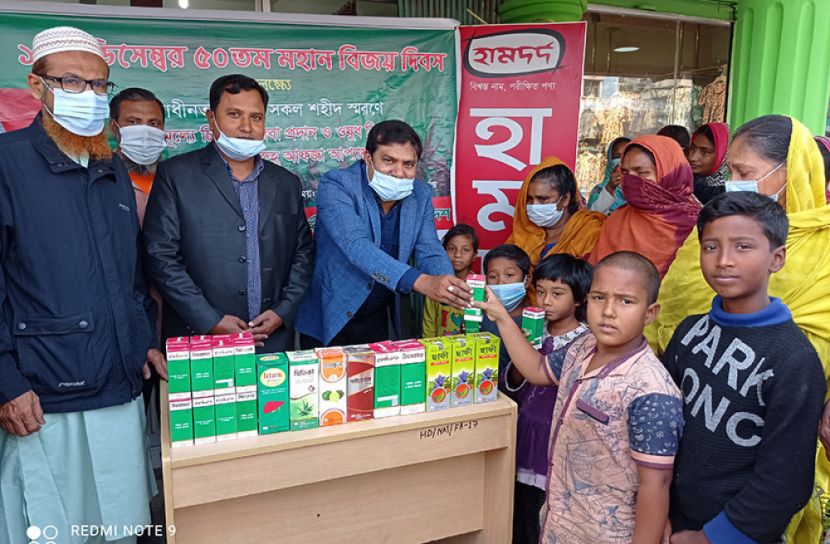 নাটোরে হামদর্দের ফ্রি চিকিৎসা ক্যাম্প