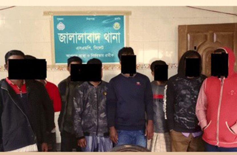 সিলেটে আটক ৯ জুয়াড়ি কারাগারে