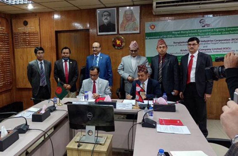 নেপালের কাছে ৫০ হাজার টন সার  রফতানি করলো বাংলাদেশ