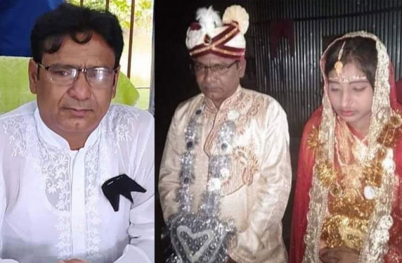 বাল্য বিয়ে করা সেই চেয়ারম্যান সাময়িকভাবে বরখাস্ত 