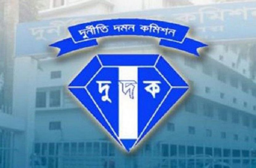 পাচার হওয়া ৪১ কোটি টাকা ফেরত আনা হয়েছে : দুদক