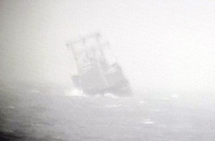 চীন-ভিয়েতনামের ১৫ নাবিক নিয়ে জাহাজ নিখোঁজ