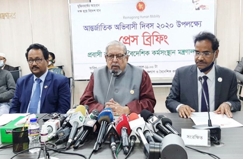 আটকে পড়া প্রবাসীদের সরকারি খরচে ফিরিয়ে আনা হবে