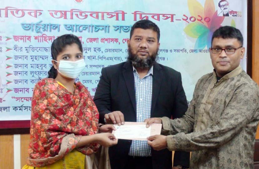 অভিবাসী দিবসে গোপালগঞ্জে ১১ শিক্ষার্থীকে বৃত্তি প্রদান