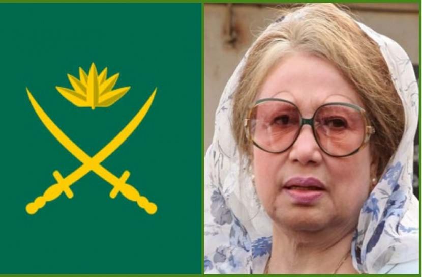 খালেদা জিয়াকে চিঠি পাঠালো সেনাবাহিনী
