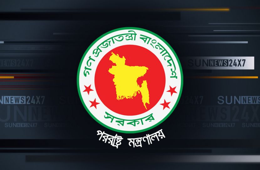 থাইল্যান্ড, আলজেরিয়ায় নতুন রাষ্ট্রদূত নিয়োগ দিল সরকার