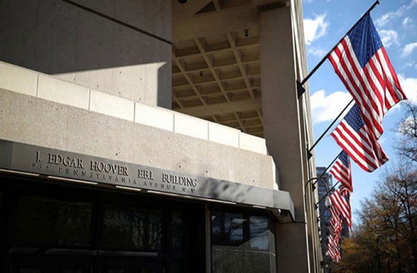 মার্কিন শক্তি মন্ত্রণালয়ে সাইবার হামলা, নিরাপদে পরমাণু অস্ত্র