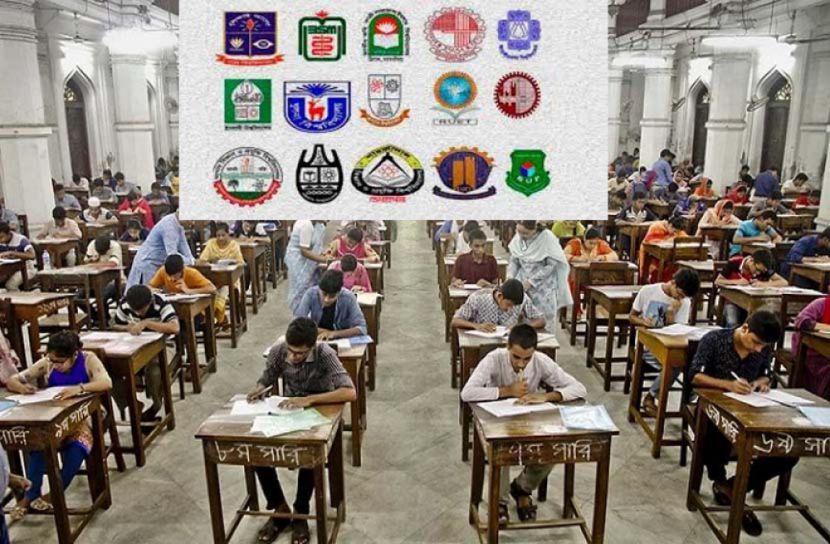 গুচ্ছ পদ্ধতি: ভর্তিচ্ছুদের দিতে হবে ১শ নম্বরের এমসিকিউ  