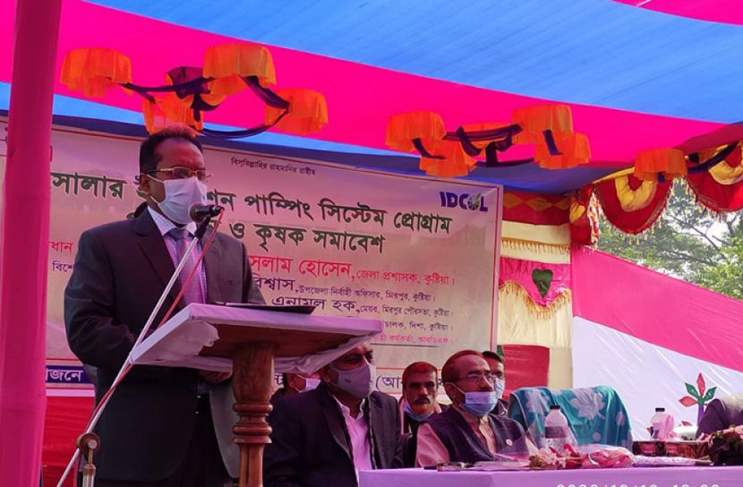 কুষ্টিয়ার মিরপুরে কৃষক সমাবেশ অনুষ্ঠিত