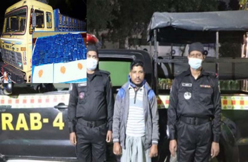 গরুর ট্রাকে মিলল ৪০ হাজার পিস ইয়াবা