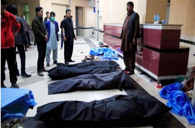 আফগানিস্তানে বোমা বিস্ফোরণে ১৫ শিশু নিহত