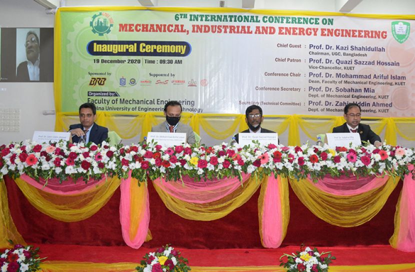 ‘দেশের অগ্রগতির জন্য গবেষণা খুবই গুরুত্বপূর্ণ’