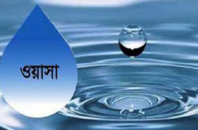 রাজধানীতে এলাকাভিত্তিক পানির দাম নির্ধারণ 