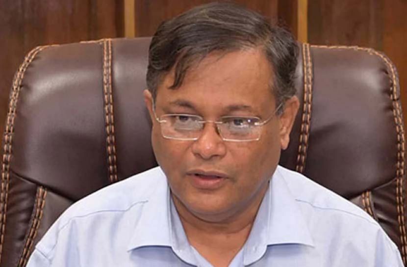 প্রতিবন্ধীরা আজ অন্ধকার থেকে আলোতে: তথ্যমন্ত্রী