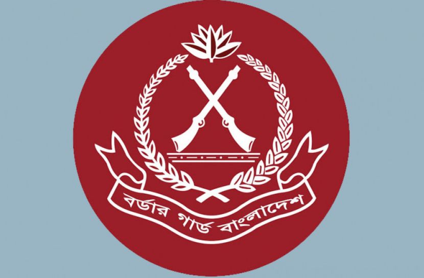 বিজিবি দিবস আজ