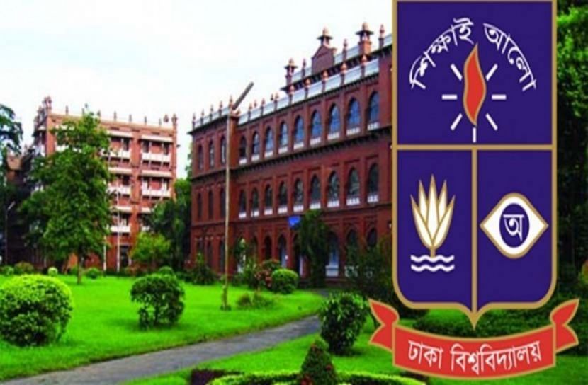 ঢাবি শিক্ষক সমিতি নির্বাচনে বিনা প্রতিদ্বন্দ্বিতায় জয়ী নীল দল