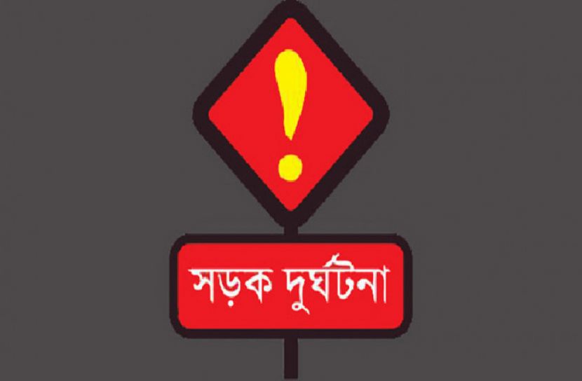 চট্টগ্রামে ট্রাকের ধাক্কায় নিহত ১ 