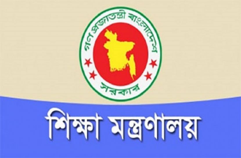 স্থায়ী ক্যাম্পাস ছাড়া বেসরকারি বিশ্ববিদ্যালয় নয়