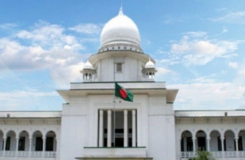 দ্বৈত নাগরিকদের তালিকা চেয়েছে হাইকোর্ট