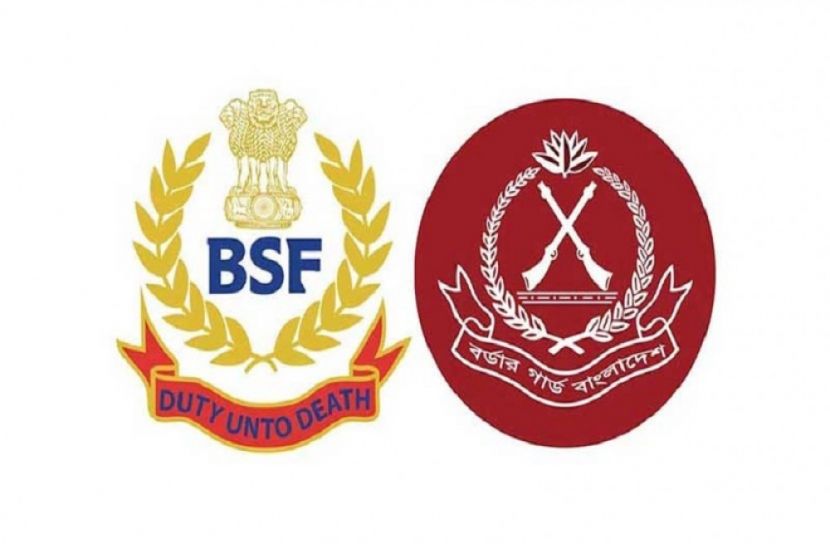 বিএসএফকে ভারতীয় সন্ত্রাসীদের তথ্য জানাবে বিজিবি