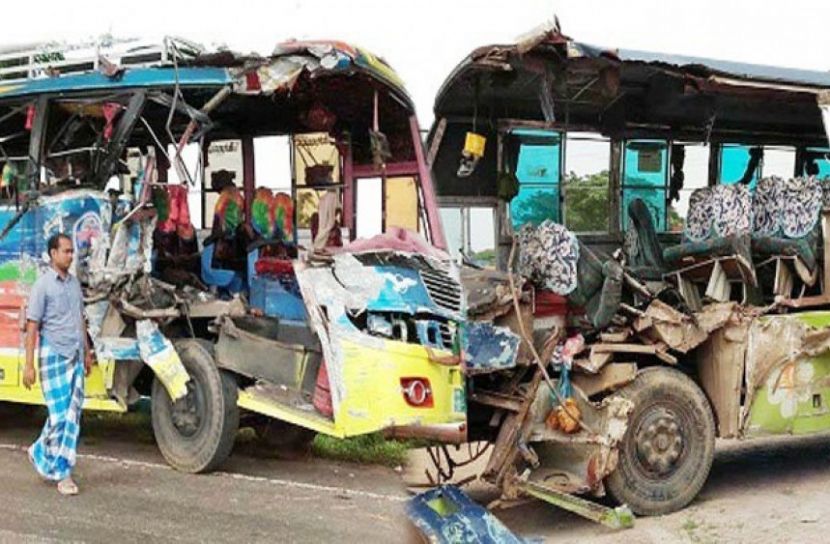 যানবাহনের তৃতীয় পক্ষ ইনস্যুরেন্স বাতিল করে প্রজ্ঞাপন