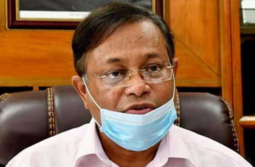 জনগণের কাছে করজোড়ে ক্ষমা চেয়ে লাল ব্যাজ ধারণ করুন