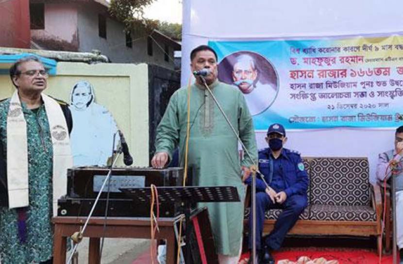 দীর্ঘ ৯ মাস পর খুলল হাছন রাজা মিউজিয়াম 