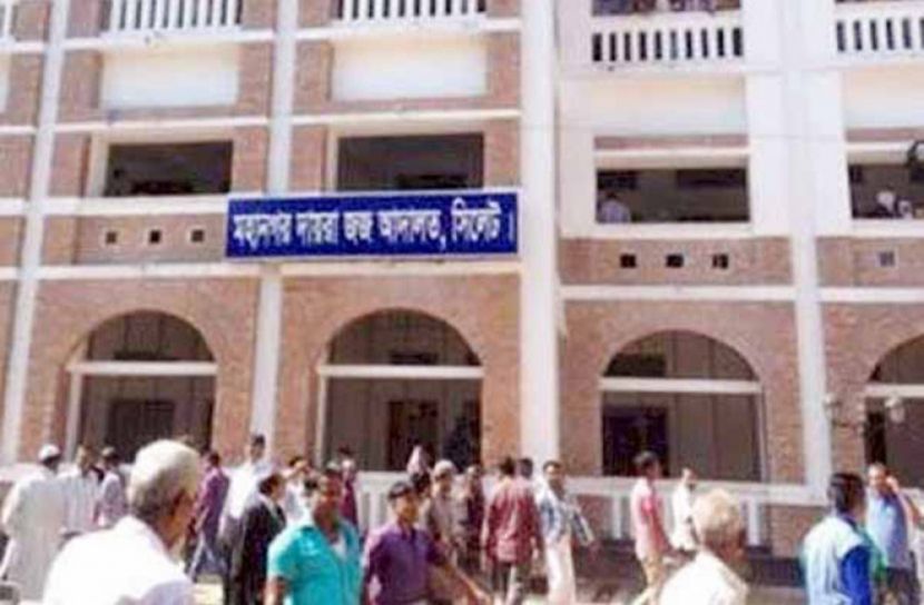 সিলেটে হিজবুত তাওহীদের ২ সদস্যকে বেকসুর খালাস