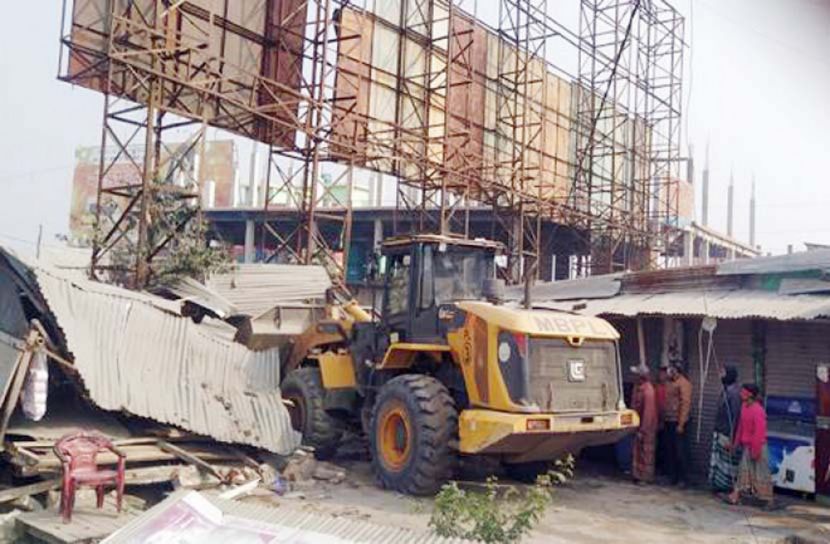 বাগেরহাটে অবৈধ ৩ শতাধিক স্থাপনা উচ্ছেদ